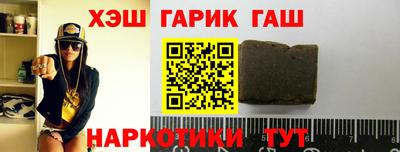 марки nbome Кудрово