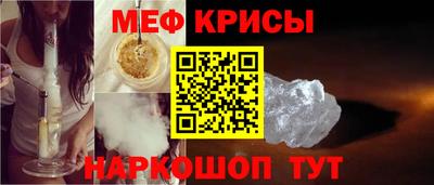 мет Кудымкар