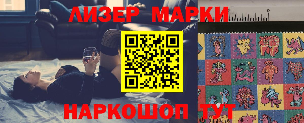 Лсд 25 экстази  Лсд 25 экстази кислота  Вход с VPN  LSD-25 экстази ecstasy  Асбест 