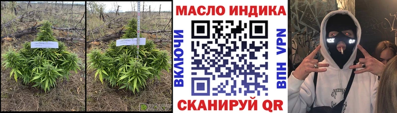 Дистиллят ТГК вейп  Асбест 